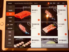 -海底捞(胡志明店)