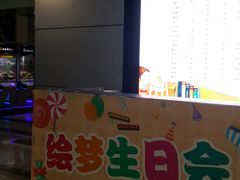 -第5大道精品休闲购物广场