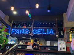 -胖哥俩肉蟹煲(杭州下沙学林街店)