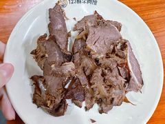 -何永光123鲜牛肉馆(1号店)