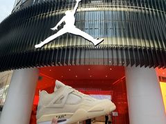 -JORDAN(东方广场店)