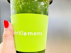 -introlemons(北京西单更新场店)