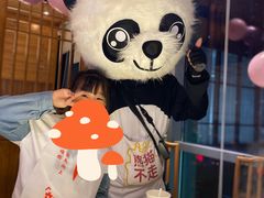 -熊猫不走蛋糕（同城送）(长沙店)