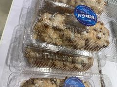 -BreadTalk面包新语·烘焙蛋糕(五羊邨店)