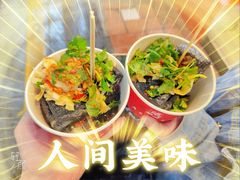 -八一路好吃街(雨田商务大厦店)