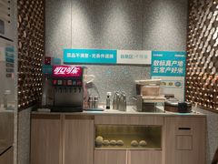 -半天妖烤鱼(丰科万达店)