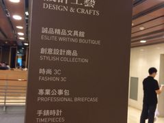 -诚品书店(敦南店)