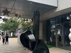 -中粮·祥云小镇