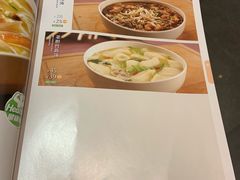菜单-眉州东坡(春秀路店)
