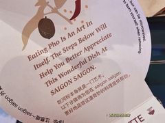 -saigon saigon | 西贡西贡(滨北店)
