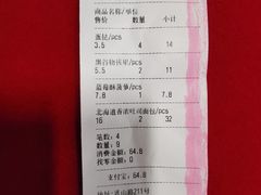 -苹果花园(乳山路店)