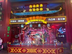-熹乐谷温泉度假区