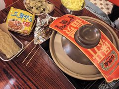 -沙胆彪炭炉牛杂煲(上海日月光广场店)