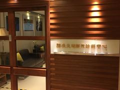 -圣德肋撒医院