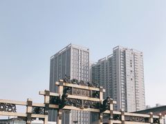 -淹城春秋乐园