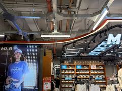 -五环Outlets(高新工厂店)