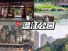 -老鼎万春卤菜(五代传承创始老店)