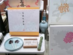 -阮大兴糕团(滨江宝龙店)