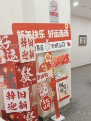 -北京明德医院·医疗美容