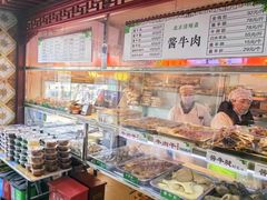 -牛街清顺斋小吃(牛街东里小区一区店)