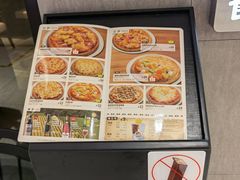 菜单-萨莉亚意式餐厅(百联徐汇店)