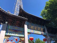 -灵顺寺