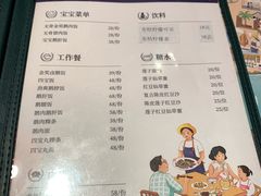 -陈鹏鹏潮汕菜(宝安机场T3航站楼店)