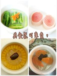 点击看大图 -巍阁月子中心(长沙旗舰店)