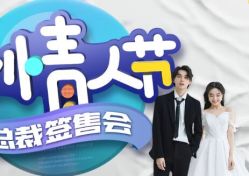 -金夫人婚纱摄影(长寿店)