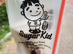 -老伴豆花(麦士威熟食中心店)