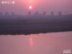 -天津东丽湖风景区