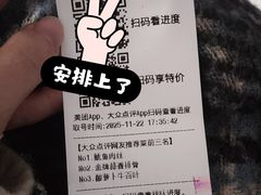 -天下客饭店(中山路店)