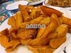 -东北王食府(科大店)