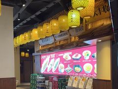-乡里八闽·福州乡土菜(高宅店)
