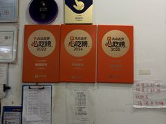 -潮福餐馆(江南西店)