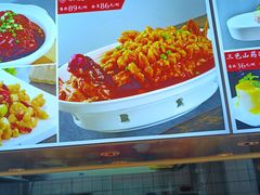 -普天和酒楼·新津菜·烤鸭(天津之眼店)