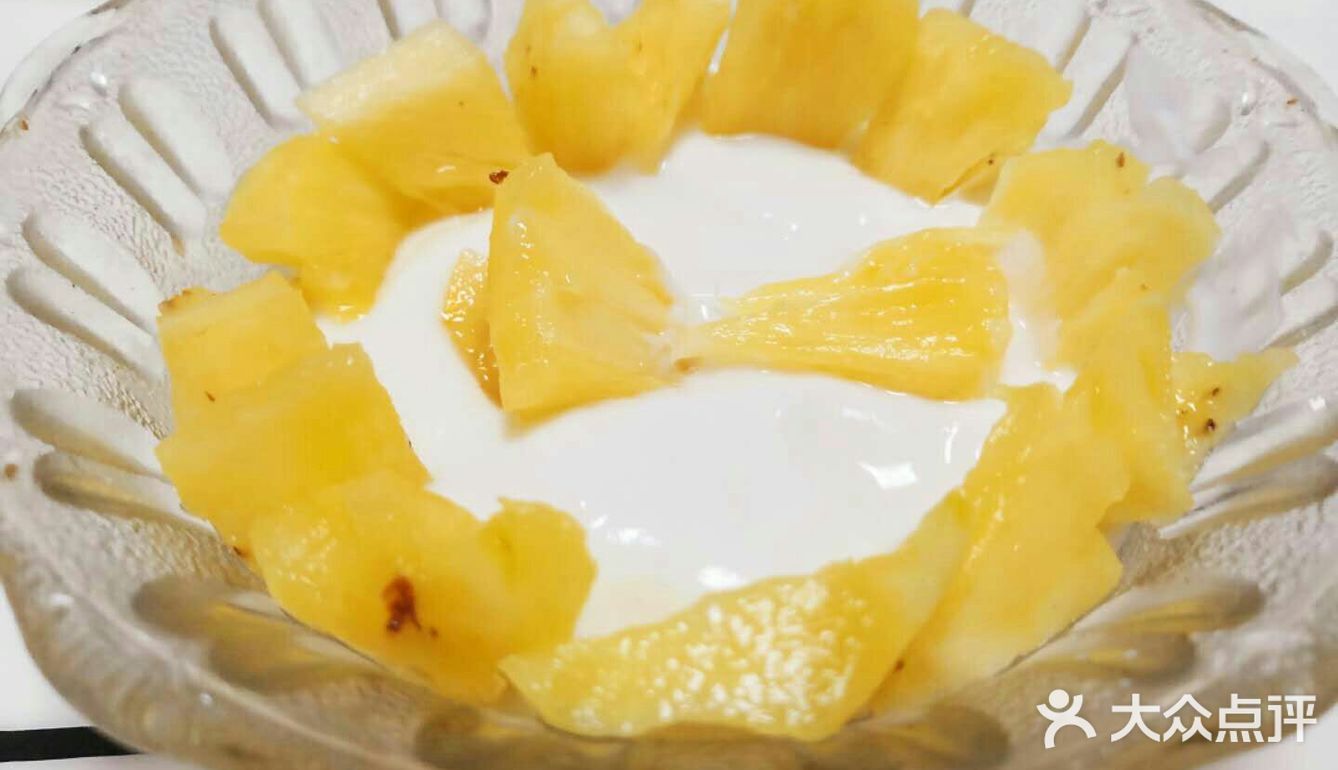 光是颜值就想让人通通吃掉的酸奶凤梨捞!