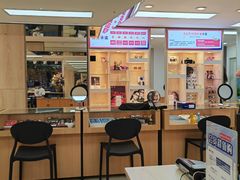 -眼镜直通车(体育东店)