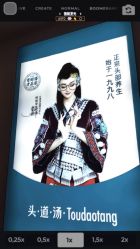 -梵茜儿·头道汤养生馆