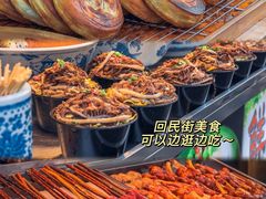 -樊记腊汁肉(竹笆市总店)
