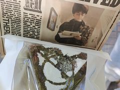-好利来(槐中店)