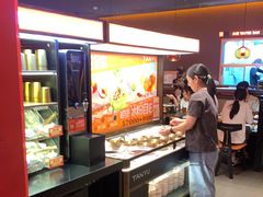-探鱼·鲜青椒爽麻烤鱼(北京路天河城店)