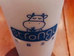 黑米酸奶-白色日记·手作酸奶(麦凯乐店)