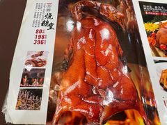 -万年酒楼(越秀南路店)