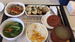 点击看大图 -明昇月子中心(番禺万达广场店)