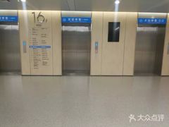 -江苏省人民医院(广州路院区)