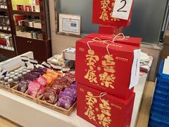 -长发西饼(临顿路店)