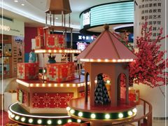-深圳龙华星河COCO City(民治店)