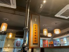 -酒拾烤肉(星沙店)