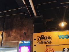 -YOGO优果密室逃脱(新佳丽广场店)